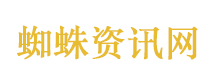 黄灿灿表情